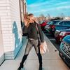 kirstenashlxigh